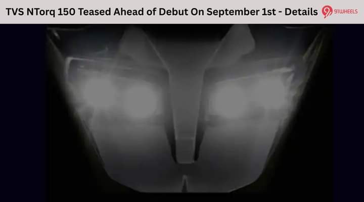 TVS NTorq 150 Teased Ahead of Debut On September 1st - Details