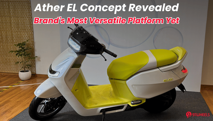 Ather EL Concept Revealed - Brand's Most Versatile Platform Yet
