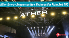 Ather Energy Announces New Features For Rizta And 450 Ather Energy Announces New Features For Rizta And 450