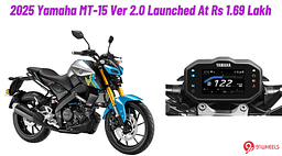 2025 Yamaha MT-15 Version 2.0 Launched At Rs 1.69 Lakh - New Features & Colour Options