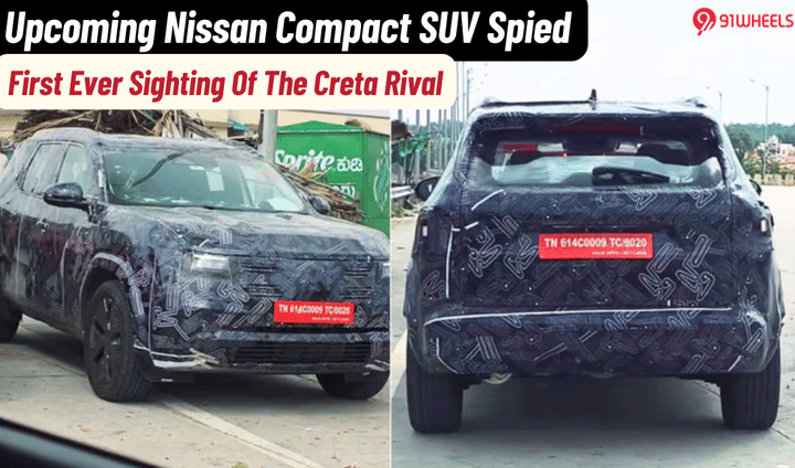 Nissan Compact SUV Spied On Test For The First Time; Creta, Elevate Rival Nissan Compact SUV Spied On Test For The First Time; Creta, Elevate Rival