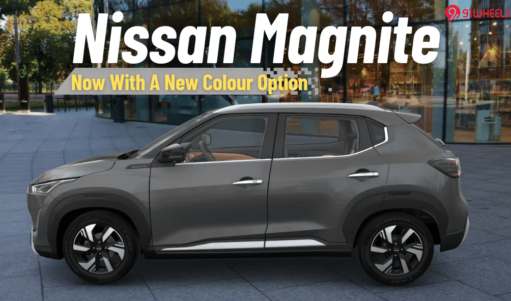 Nissan Magnite Now Gets A New Metallic Grey Paint Job