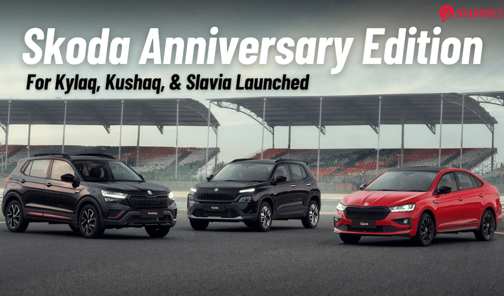 Skoda Kylaq, Kushaq, & Slavia Anniversary Editions Launched- Starts At Rs. 11.25 Lakhs