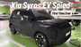 First Glimpse: Kia Syros EV Spied For The First Time With New Tweaks!