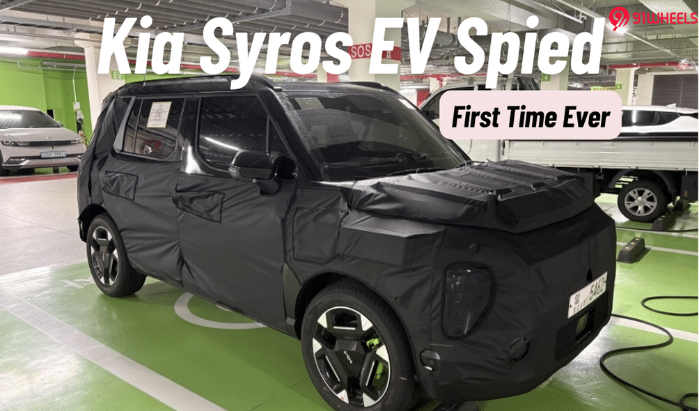 First Glimpse: Kia Syros EV Spied For The First Time With New Tweaks! First Glimpse: Kia Syros EV Spied For The First Time With New Tweaks!