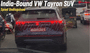 Volkswagen Tayron Spied Testing Undisguised; Launch After Diwali!