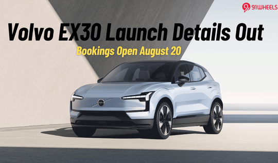 Volvo EX30 Bookings Open From August 20; Deliveries In October