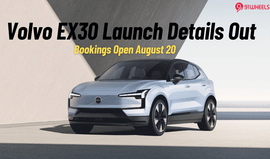 Volvo EX30 Bookings Open From August 20; Deliveries In October