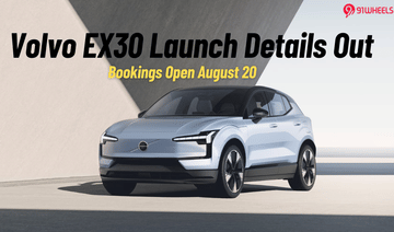 Volvo EX30 Bookings Open From August 20; Deliveries In October