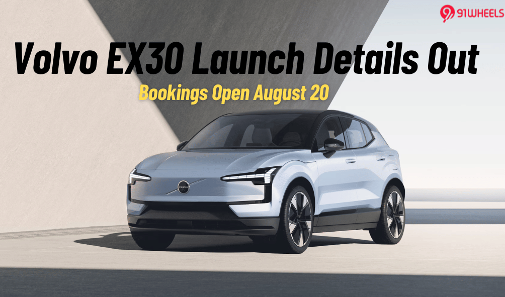 Volvo EX30 Bookings Open From August 20; Deliveries In October