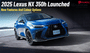 2025 Lexus NX 350h Launched With New Features & Colour Options