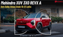 Mahindra XUV 3XO REVX A SUV Gets Dolby Atmos Under Rs. 12 Lakh- World's First!