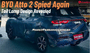 BYD Atto 2 Spied On Test Again: Infinity-Style Tail Lamps & More