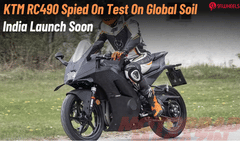 KTM RC490 Spied Testing Globally; India Launch Next Year!