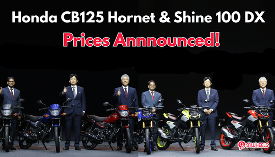 Honda Shine 100 and CB125 Hornet Launched; Bookings Open Now! Deets Inside