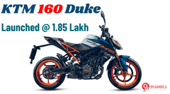 All New KTM 160 Duke Launched At Rs 1.85 Lakh