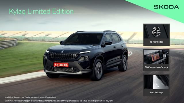 Skoda Kylaq