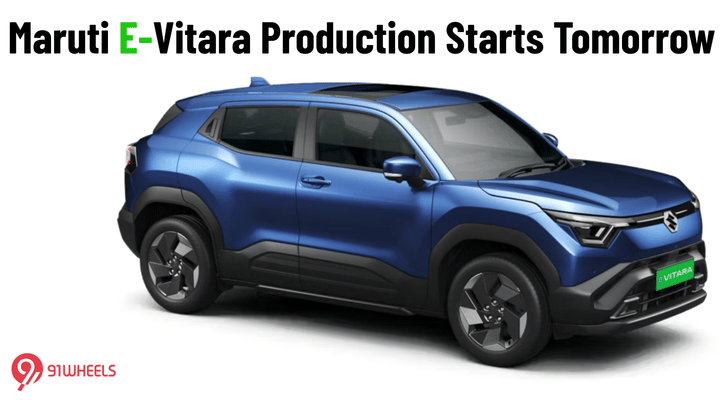 Maruti e-Vitara Production Starts Tomorrow - PM Modi Will Inaugurate Maruti e-Vitara Production Starts Tomorrow - PM Modi Will Inaugurate