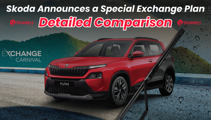Skoda Auto India Announces a Special Exchange Plan: Details Inside Skoda Auto India Announces a Special Exchange Plan: Details Inside