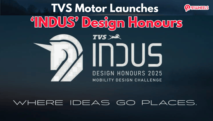 TVS Motor Launches ‘INDUS’ Design Honours to Spotlight Young Talent: Details Here