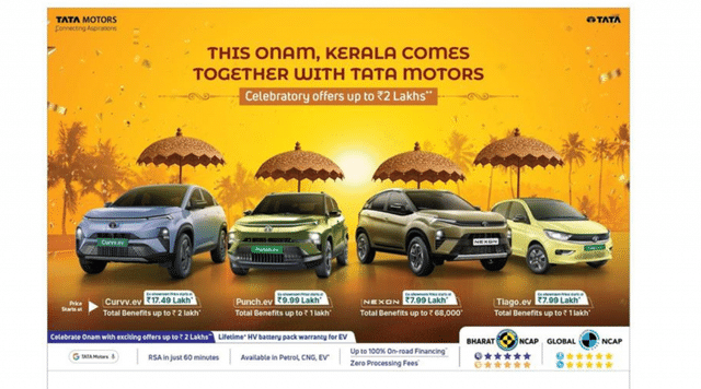 Tata Motors