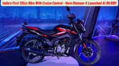 India's First 125cc Bike With Cruise Control - Hero Glamour X Launched At 89,999!