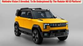 Mahindra Vision S Unveiled, To Be Underpinned By The Modular NU IQ Platform!