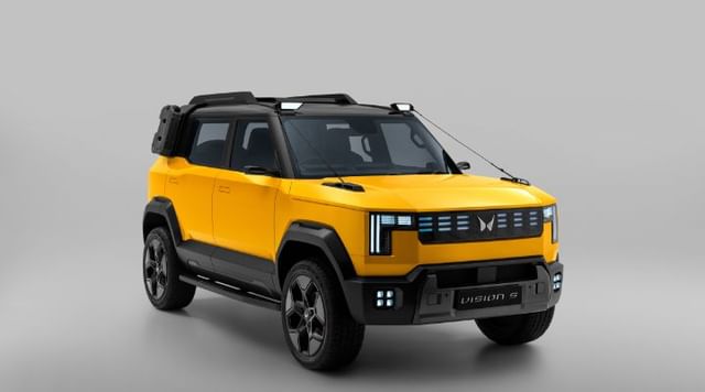 mahindra vision s