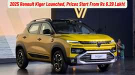 2025 Renault Kiger Launched, Prices Start From Rs 6.29 Lakh!