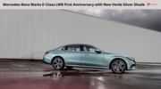 Mercedes-Benz Marks E-Class LWB First Anniversary with New Verde Silver Shade