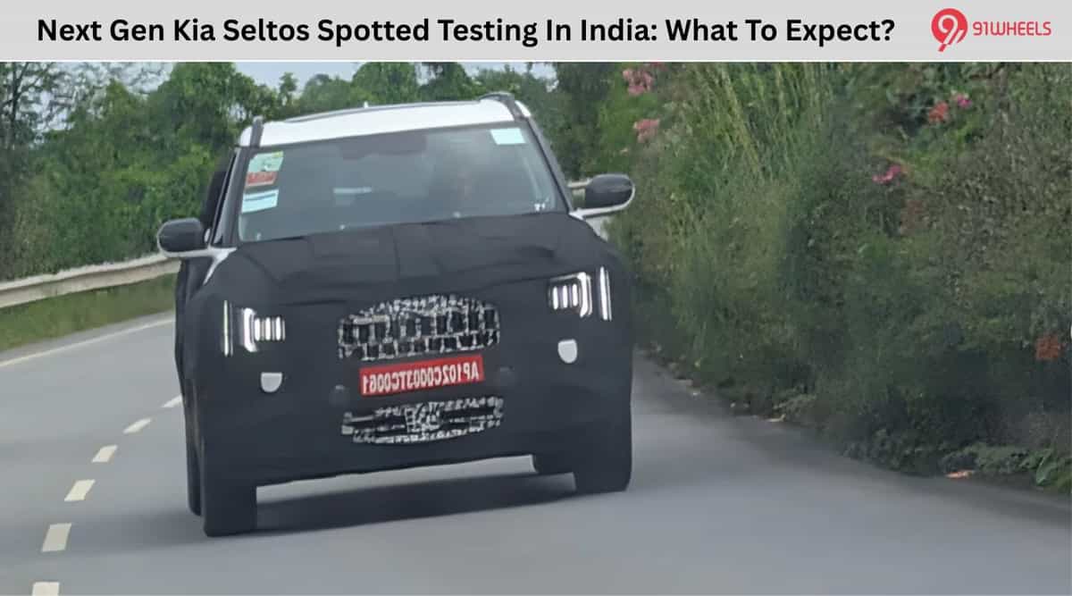 Next Gen Kia Seltos Spotted Testing In India: What To Expect? Next Gen Kia Seltos Spotted Testing In India: What To Expect?