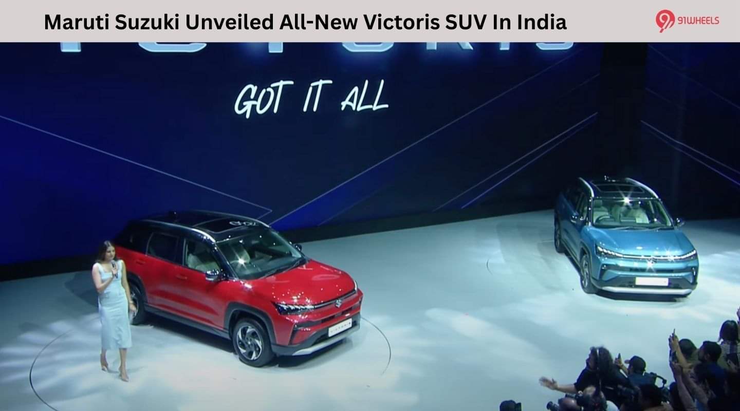 Maruti Suzuki Unveiled All- New Victoris SUV In India Maruti Suzuki Unveiled All- New Victoris SUV In India