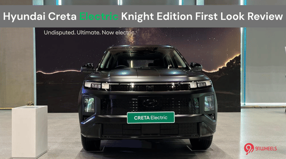 Hyundai Creta Electric Knight Edition First Look Review