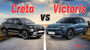 Maruti Suzuki Victoris vs Hyundai Creta - Creating Difference