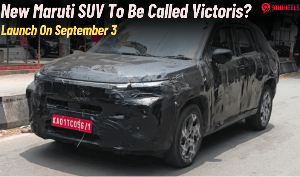 Maruti Victoris Is The New SUV Coming On Sept 3- All You Need To Know! Maruti Victoris Is The New SUV Coming On Sept 3- All You Need To Know!