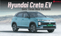 Hyundai Creta EV Gets Three New Variants: New Features As Standard