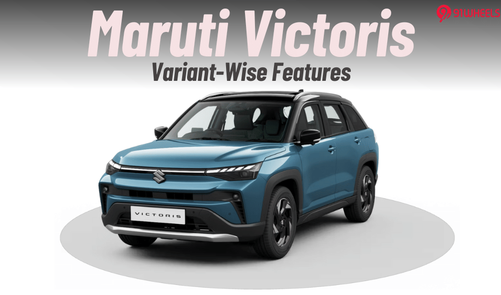 Maruti Victoris Variant-Wise Features: Panoramic Sunroof, ADAS & More Maruti Victoris Variant-Wise Features: Panoramic Sunroof, ADAS & More