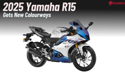 2025 Yamaha R15 Lineup Updated With New Colours