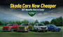 Skoda Cars Now Affordable:  GST Rate Cuts & More Discounts!