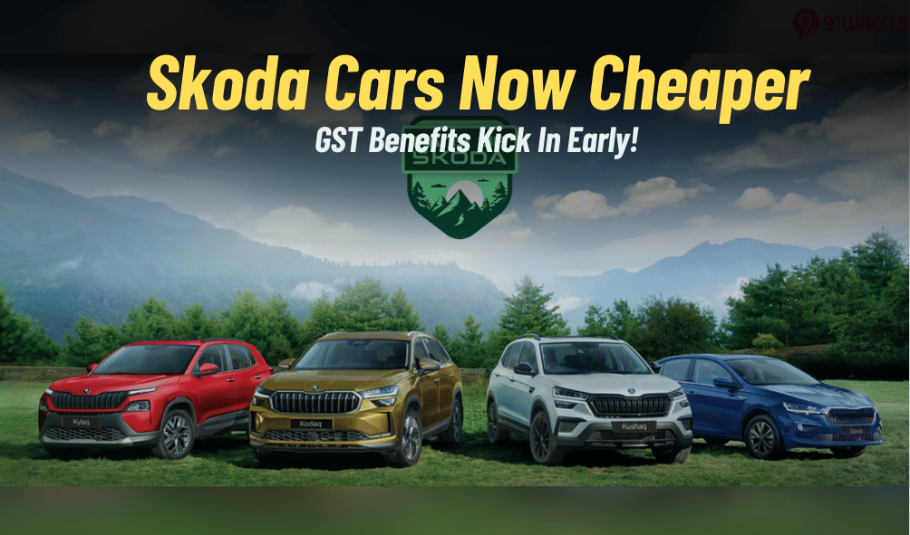 Skoda Cars Now Affordable: GST Rate Cuts & More Discounts! Skoda Cars Now Affordable: GST Rate Cuts & More Discounts!