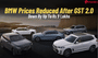 BMW Cars Get GST 2.0 Benefit: Prices Down By Up To Rs 9 Lakhs!