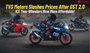 TVS Bikes & Scooters To Get Cheaper As Brand Passes On GST 2.0 Benefits To Buyers!