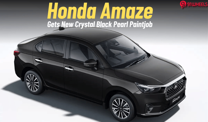 Honda Amaze Gets New Crystal Black Pearl Colour Option