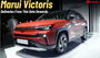 Maruti Victoris Deliveries Will Begin From This Date In September!