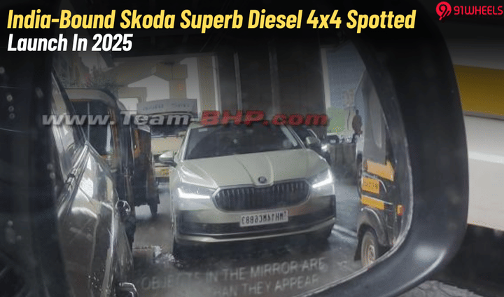 New-Gen Skoda Superb Diesel 4WD Spotted- Big Launch Expected Soon! New-Gen Skoda Superb Diesel 4WD Spotted- Big Launch Expected Soon!