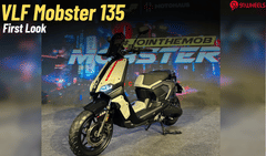 VLF Mobster 135 First Look Review: Looks Different But For Its Own Good!