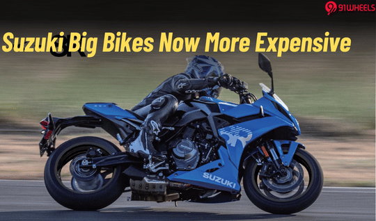 Suzuki Hayabusa, V-Strom 800DE, & GSX-8R Now Expensive By Upto Rs 1.16 Lakhs