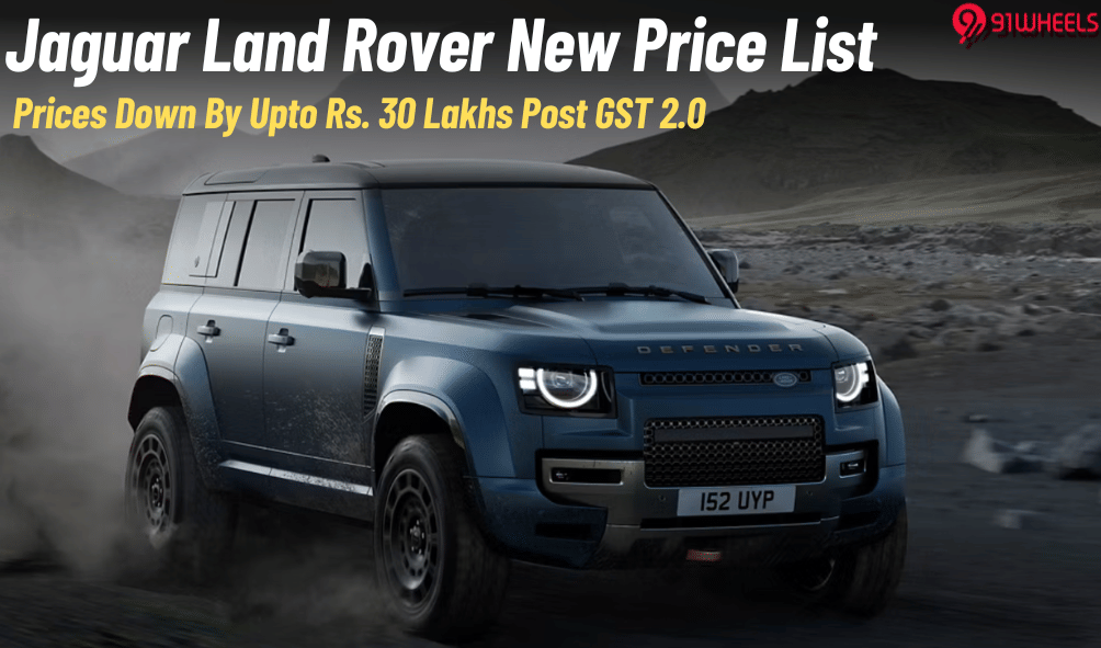 Jaguar Land Rover New Price List Post GST 2.0- Down By Upto Rs 30