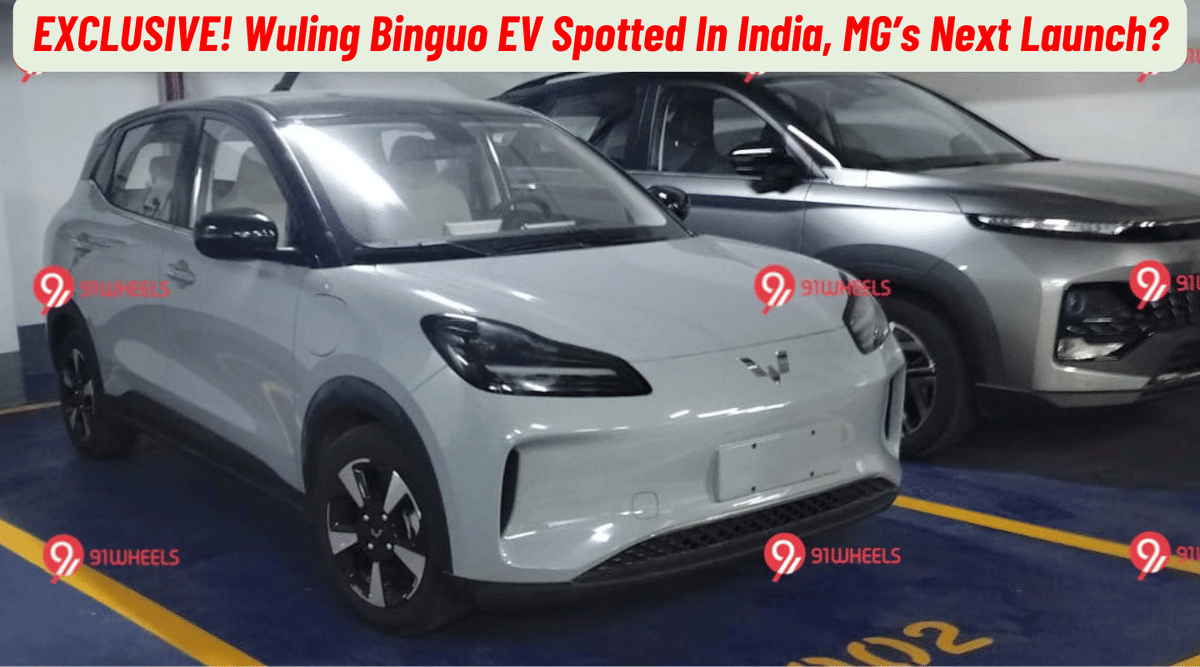 EXCLUSIVE! Wuling Binguo Plus EV Spotted - JSW-MG’s Next EV Launch for India? EXCLUSIVE! Wuling Binguo Plus EV Spotted - JSW-MG’s Next EV Launch for India?