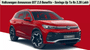 Volkswagen Announces GST 2.0 Benefits, Price Drop of Up To Rs 3.26 Lakh - Details